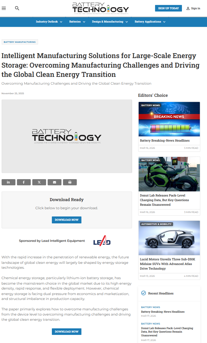 /uploads/image/2026/03/17/1773713779030338/企业微信截图_17737136673063.png 企业微信截图_17737136673063.png